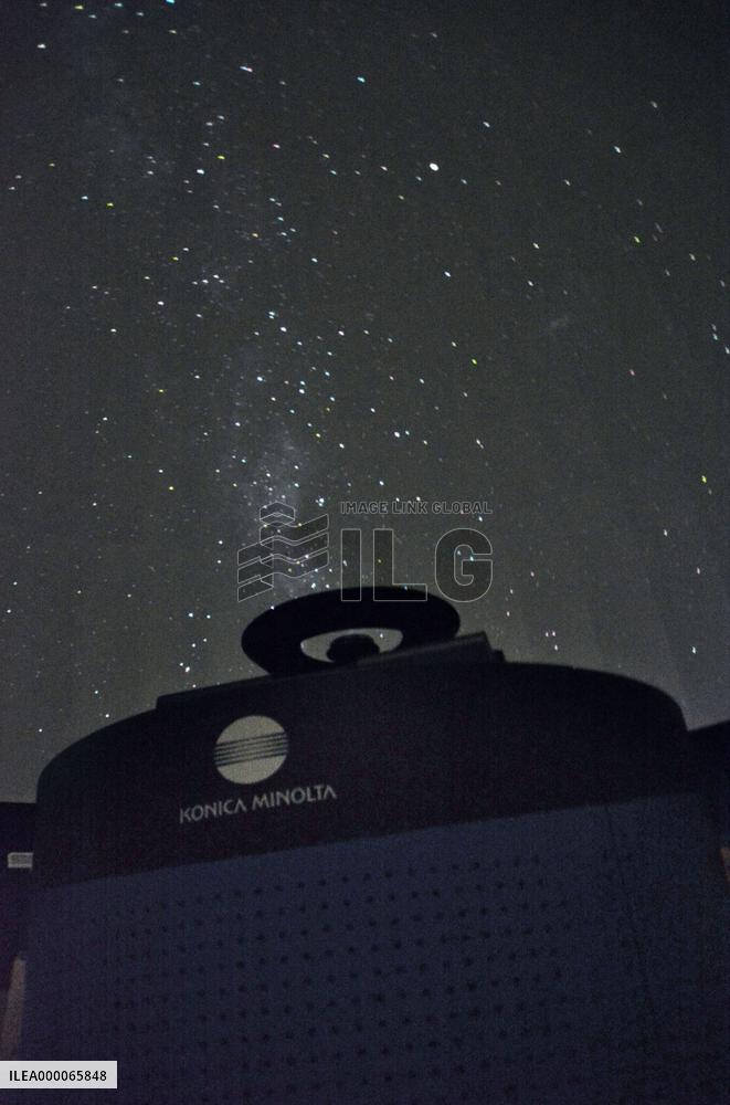 Sharp stars projected at Saitama Pref. planetarium