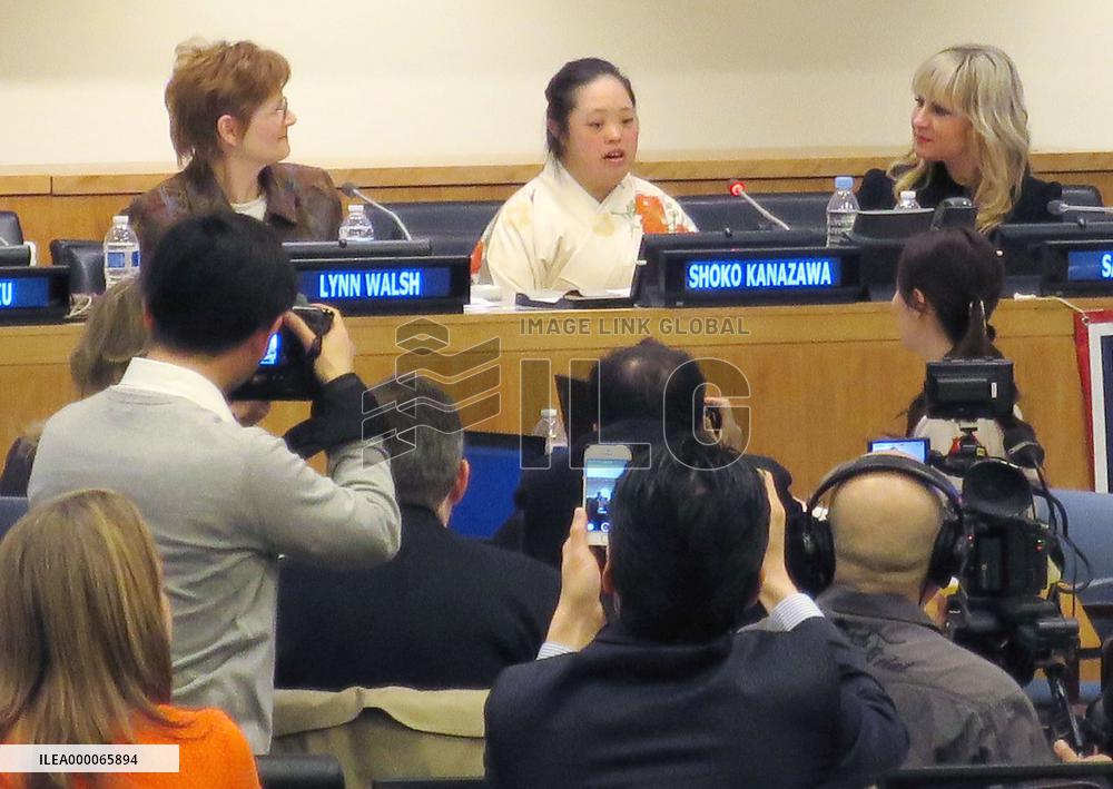 Japanese calligrapher with Down syndrome brings message of hope to U.N.