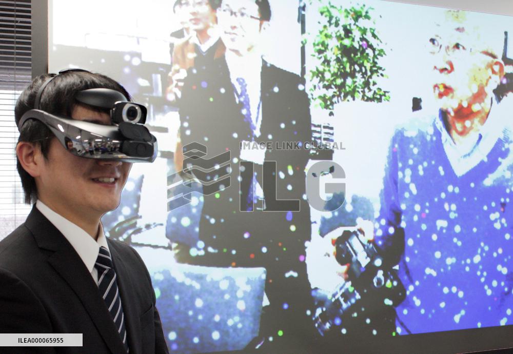 Gear unveiled to simulate visual abnormalities of people with autism