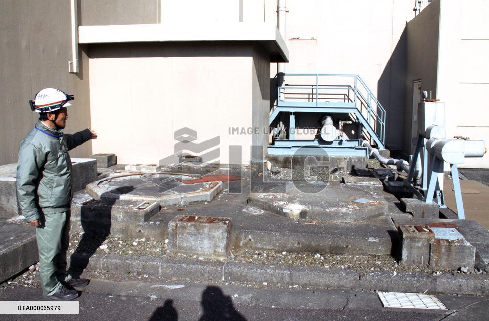 Removal of facilities at Hamaoka nuclear plant