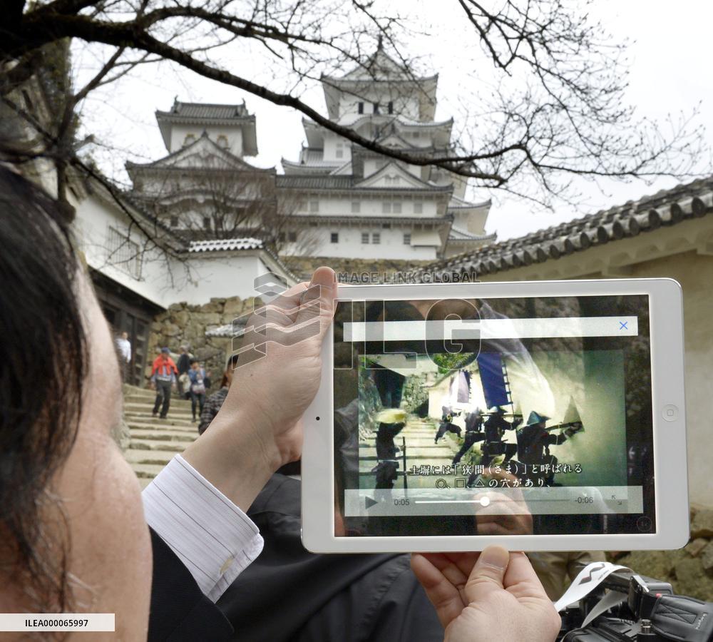 Samurai warriors at castle reproduced on tablet by AR technology