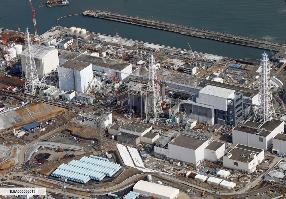 189.2 bil. yen spent from state coffers on Fukushima cleanup