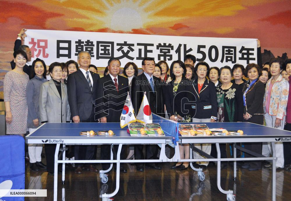 Nagoya group gives table tennis gear to S. Korean residents of Japan