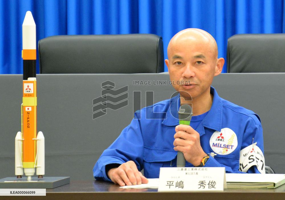 Japan H-2A rocket to be launched on March 26