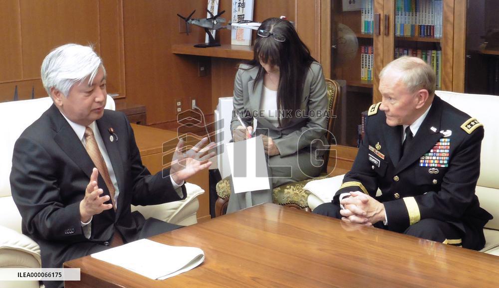 U.S. base relocation plan remains unchanged: Japan defense minister