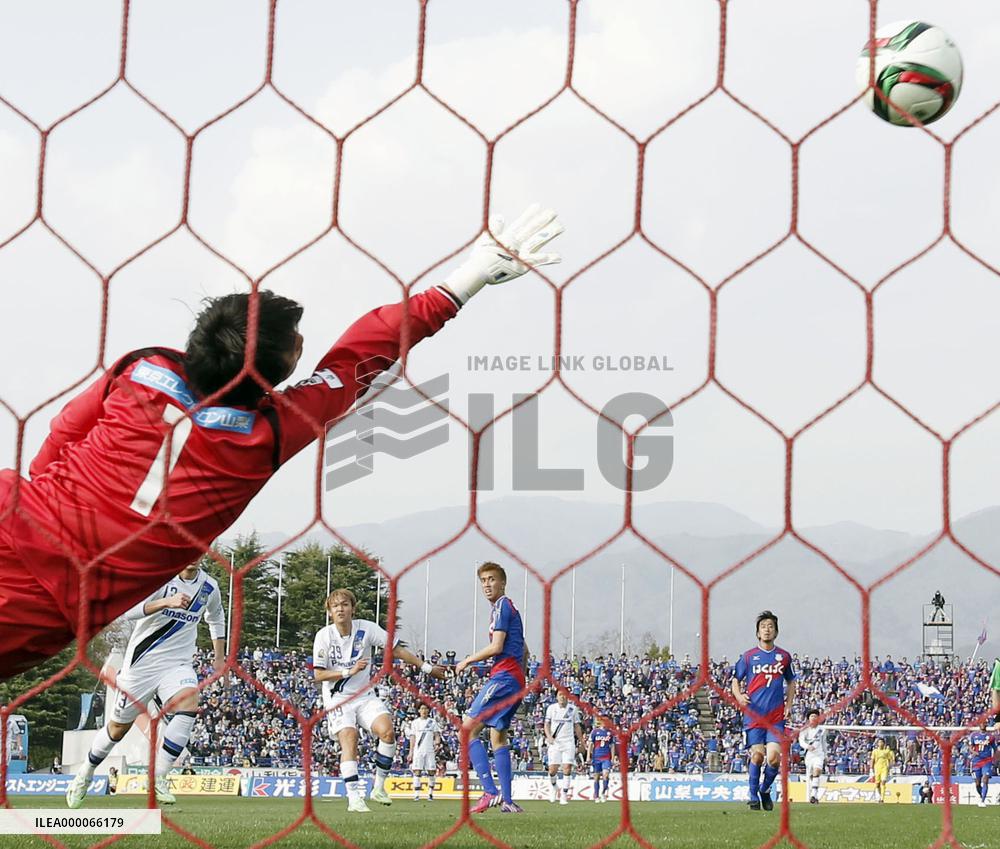 Usami's goal seals win for Gamba over Kofu in J-League