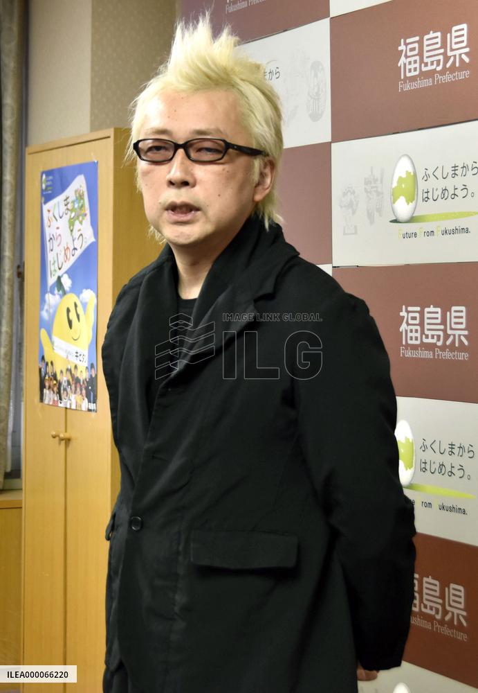 Art director Yanai to advise Fukushima gov't