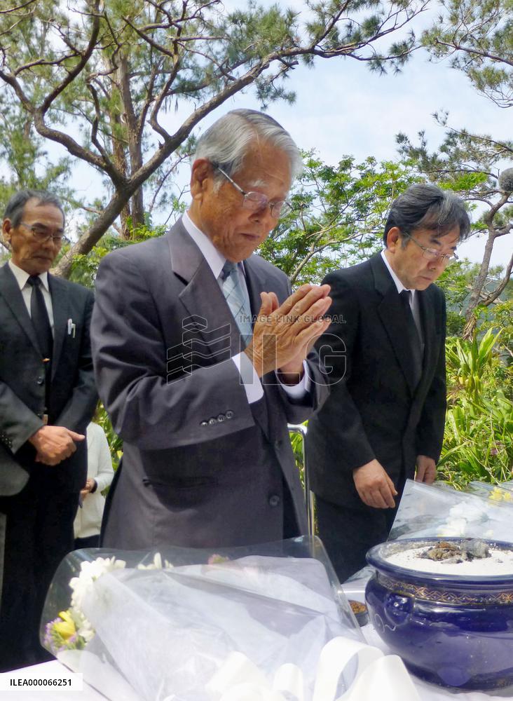 Memorial ceremony on Zamami
