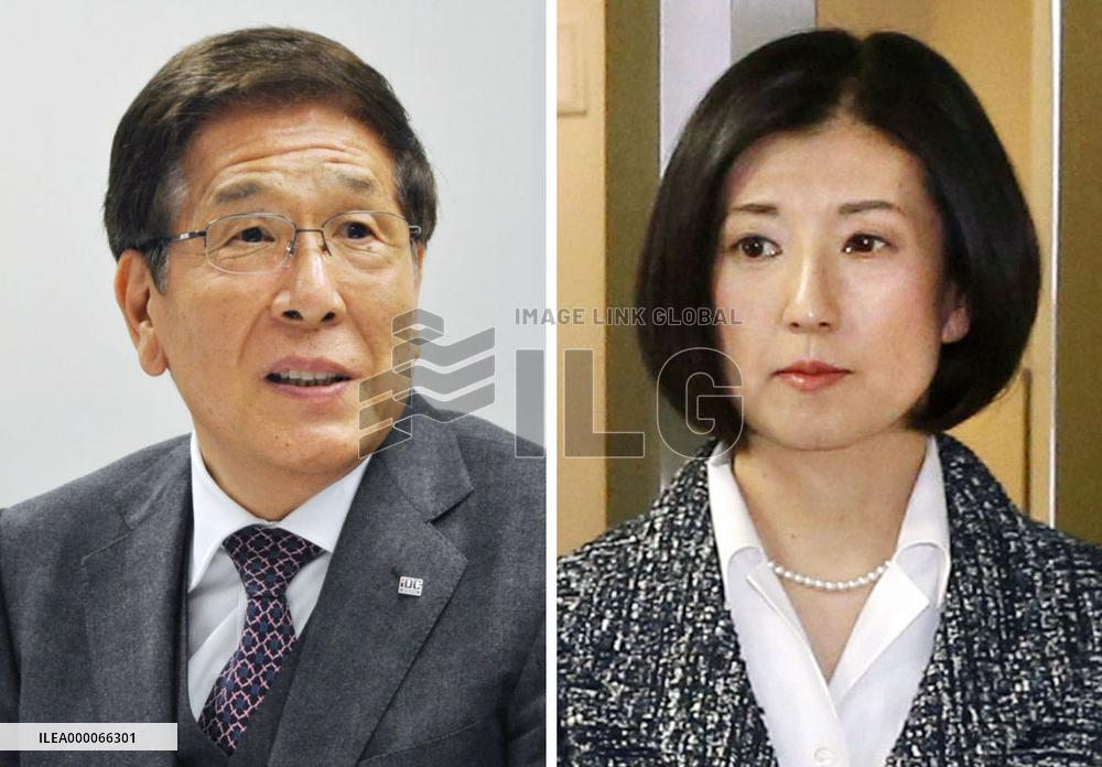 Feud over control of furniture seller Otsuka Kagu