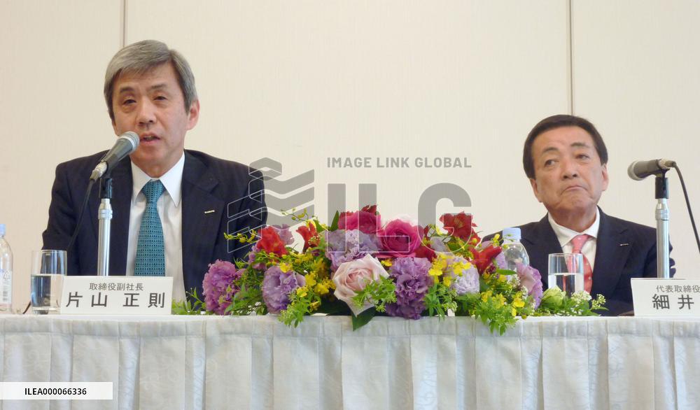 Isuzu Motors to promote Vice President Katayama to president