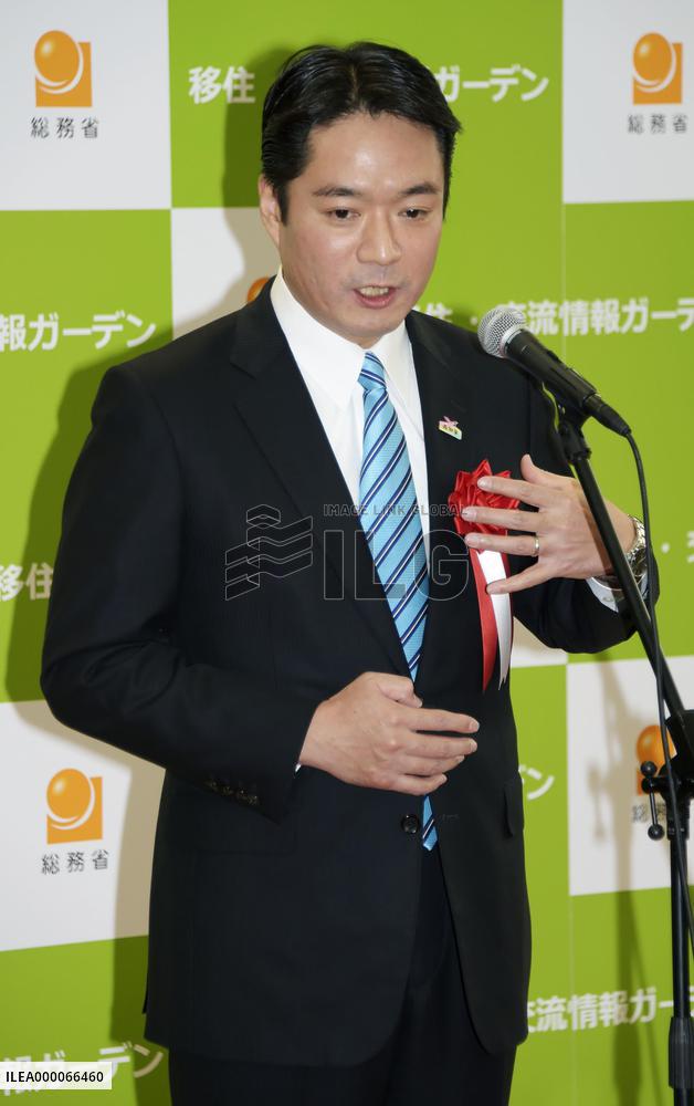 Kochi governor pitches for city dwellers' relocation to countryside