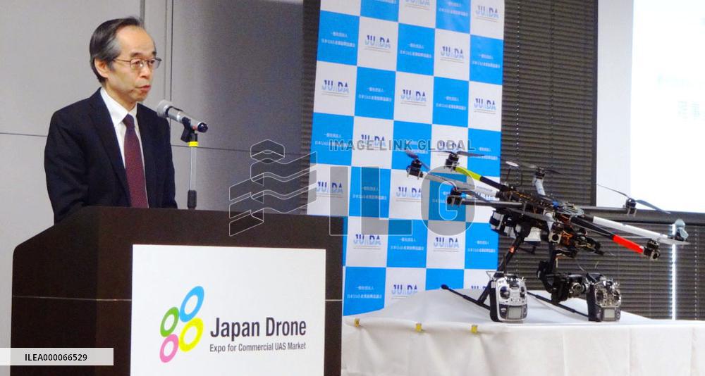 Int'l drone fair to be held in Chiba in March 2016
