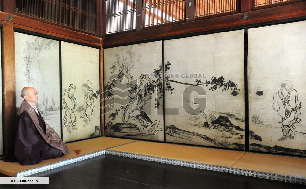 Replica of Tohaku's painting unveiled at Kyoto temple