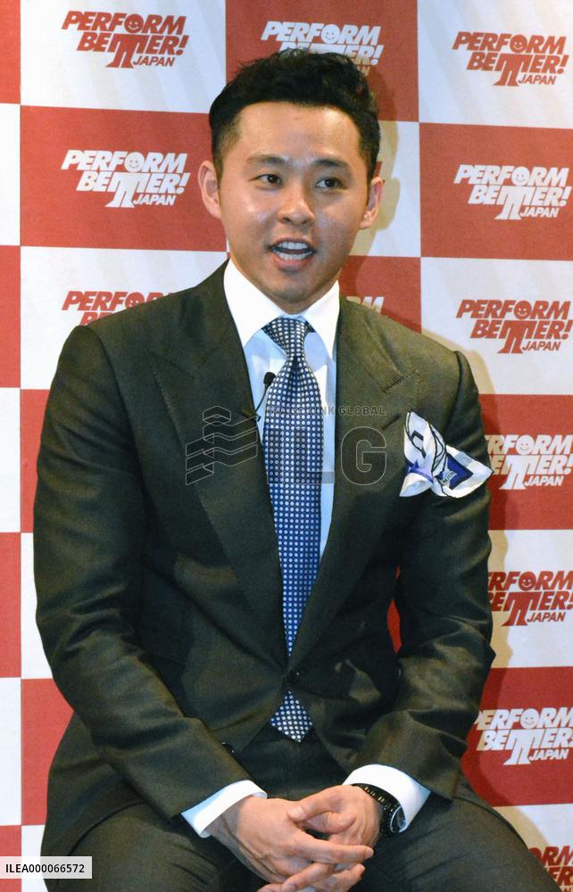 Japanese swimmer Kitajima speaks ahead of national meet