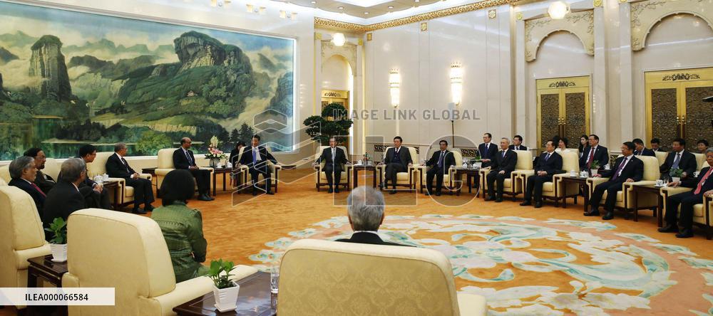 China-led Asian investment bank