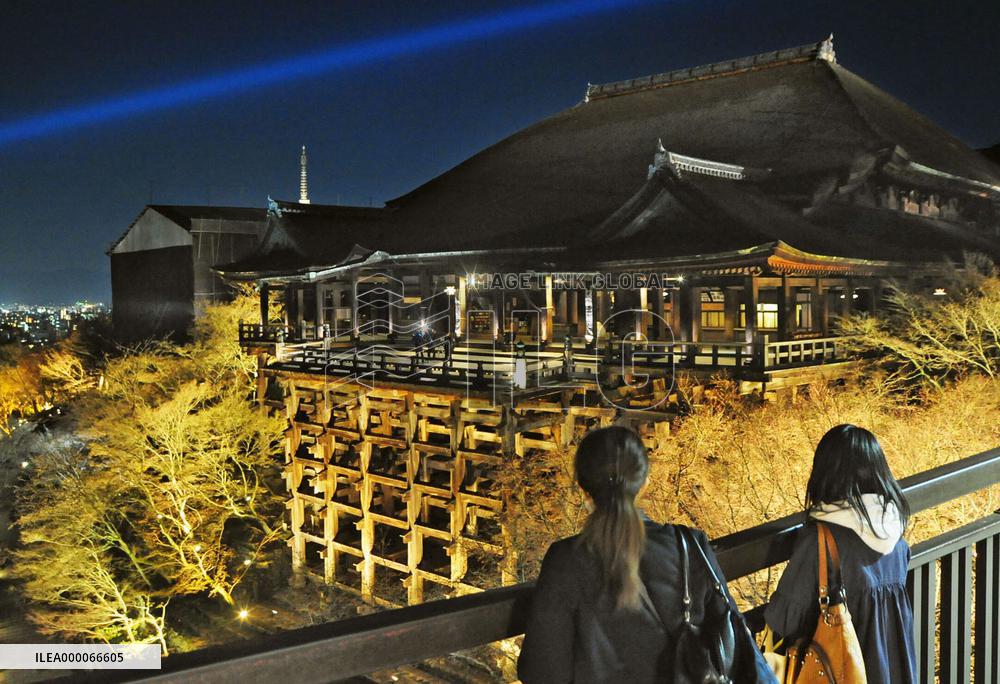 Kiyomizu-dera's light up test before night hour opening