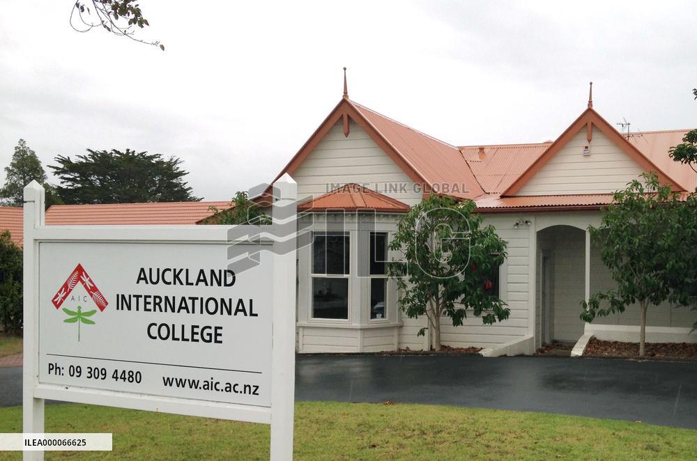 70% of foreign students accepted by Univ. of Tokyo turn elsewhere