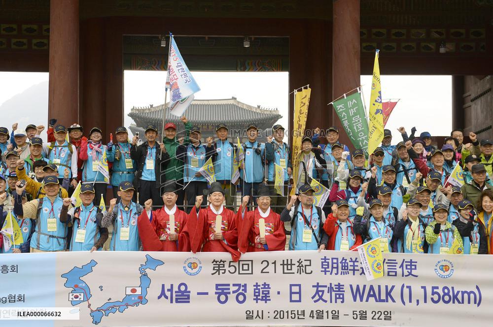 Friendship walk event to reenact Korean envoy procession to Japan