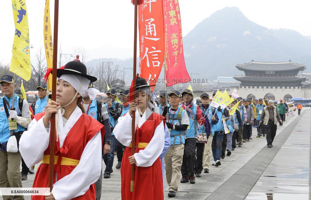 Friendship walk event to reenact Korean envoy procession to Japan