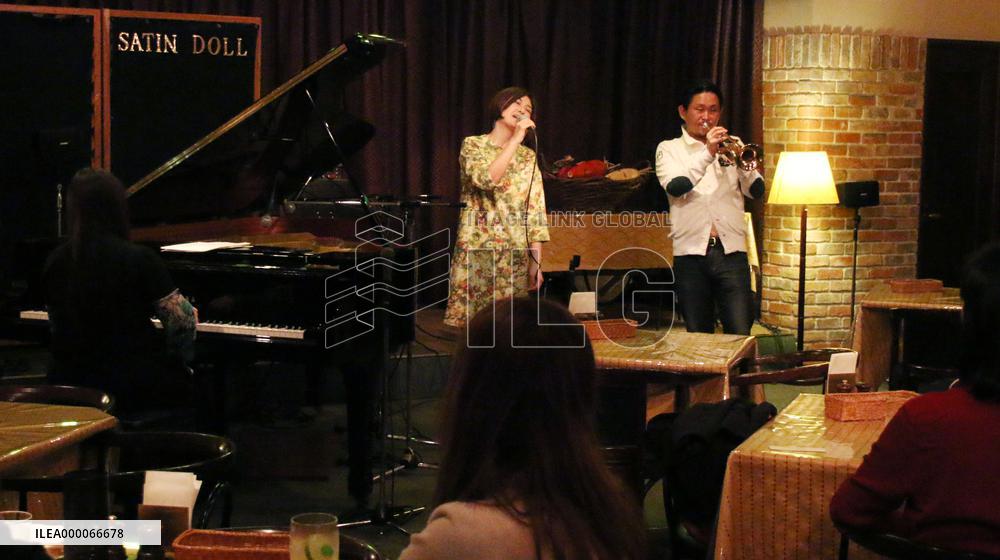 Kobe set to celebrate Jazz Day on April 4
