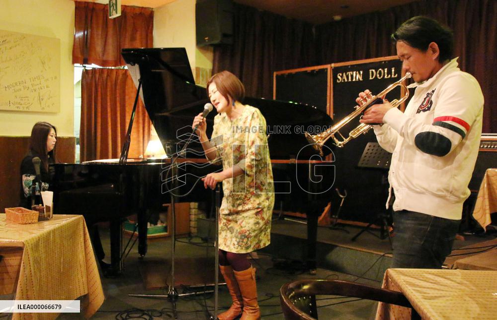 Kobe set to celebrate Jazz Day on April 4