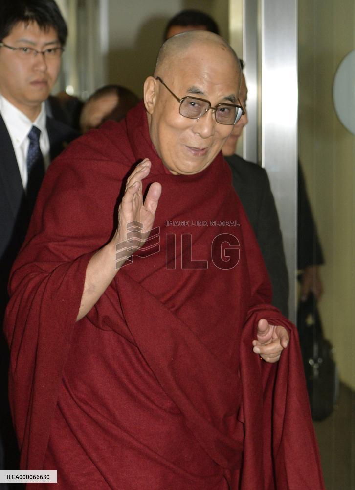 Dalai Lama begins Japan visit
