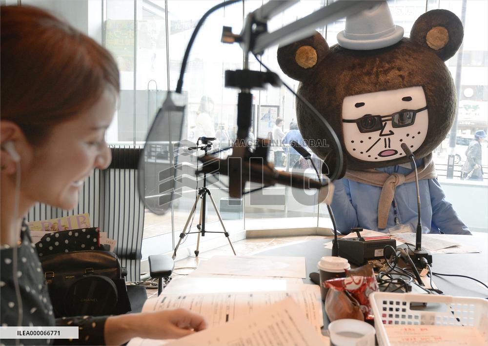 Fukuoka radio station's mascot on live program