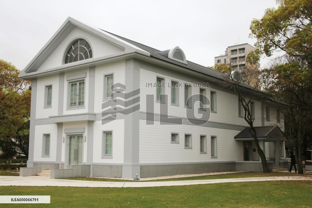 Kyushu University museum refers to vivisection of U.S. POWs