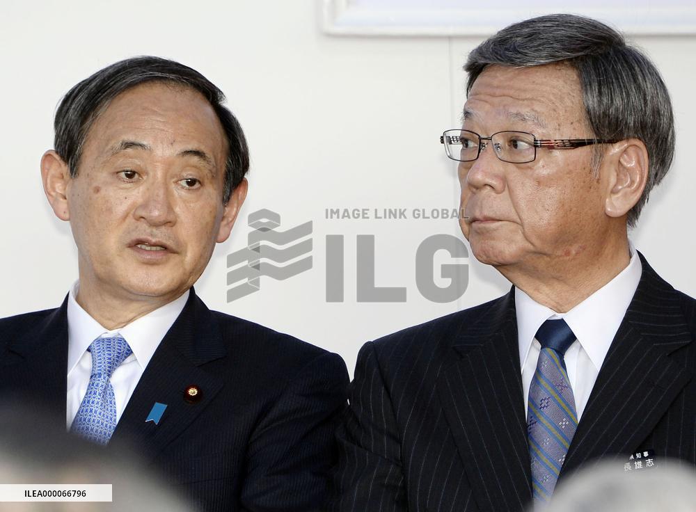 Suga wants "honest" exchanges with Okinawa amid U.S. base row