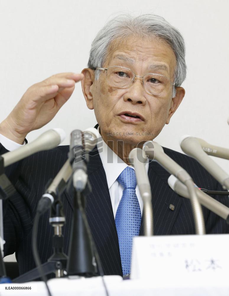 Riken's new Pres. Matsumoto gives press conference