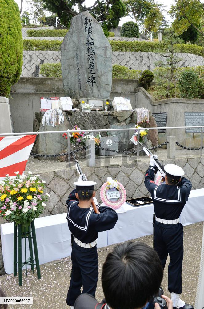 Memorial service marks 70th anniv. of Yamato sinking