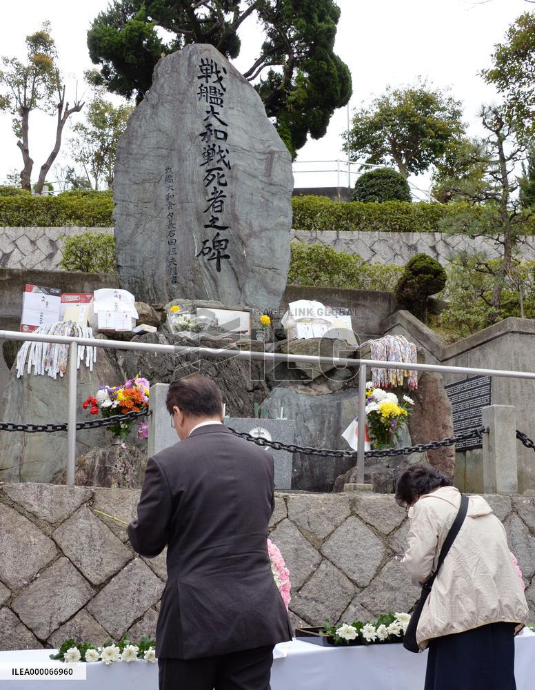 Memorial service marks 70th anniv. of Yamato sinking