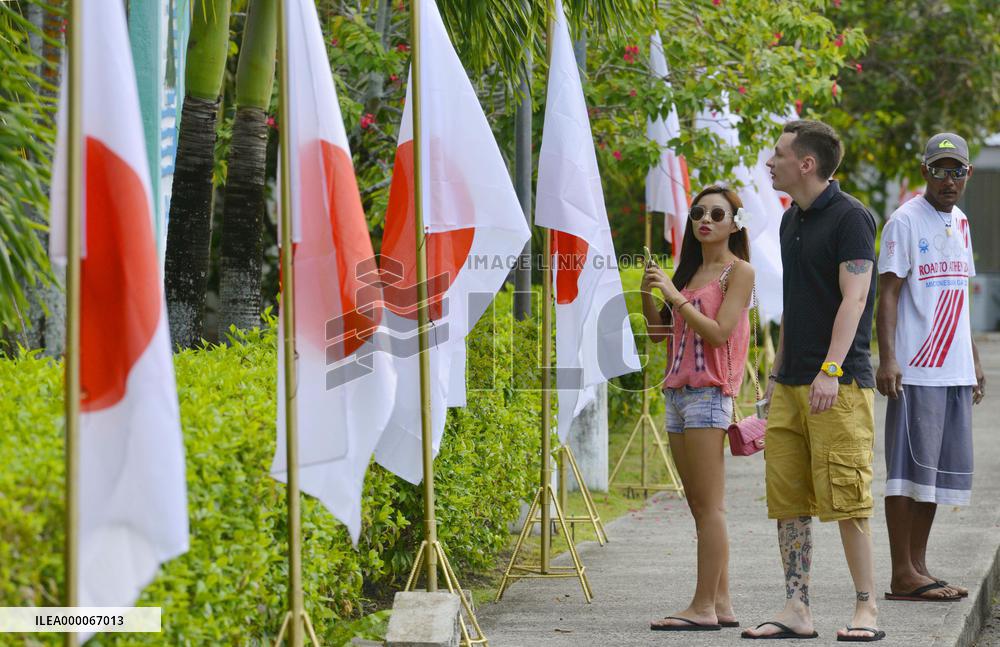 Palau await for arrival of Emperor Akihito, Empress Michiko
