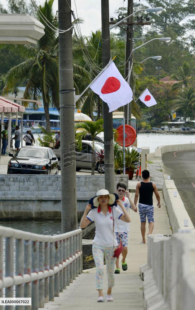 Palau awaits arrival of Emperor Akihito, Empress Michiko