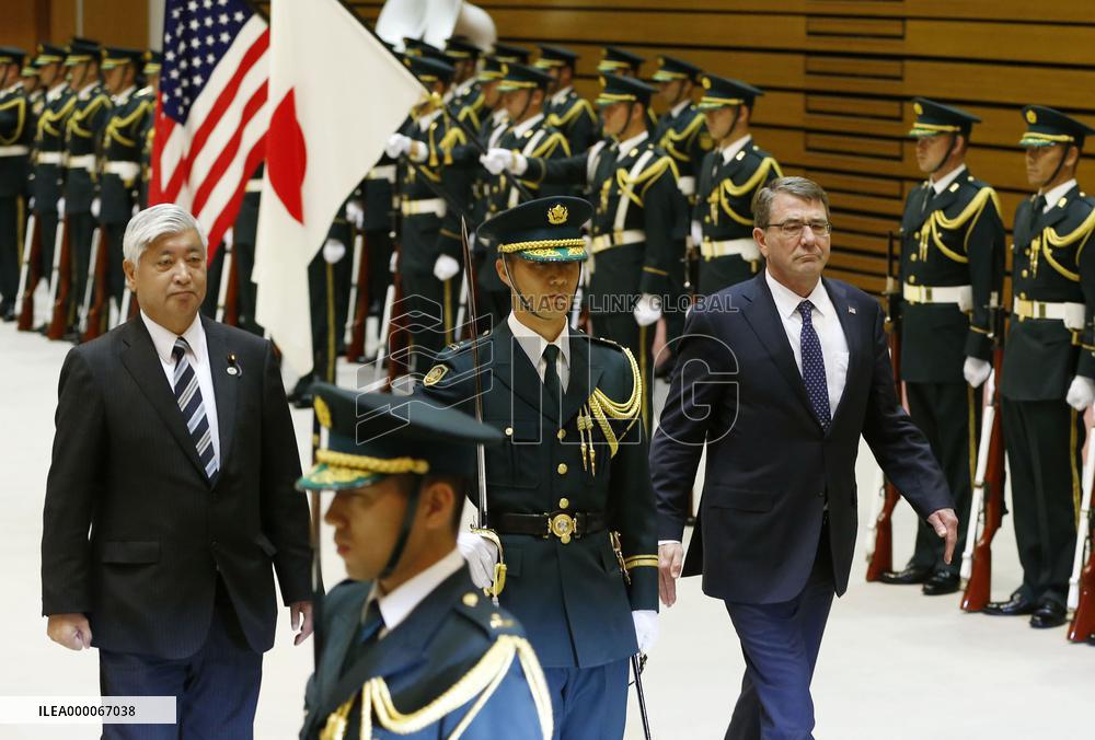 Japan, U.S. defense chiefs meet in Tokyo