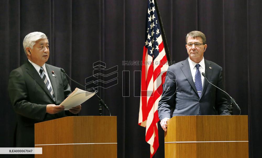 Japan, U.S. defense chiefs meet in Tokyo