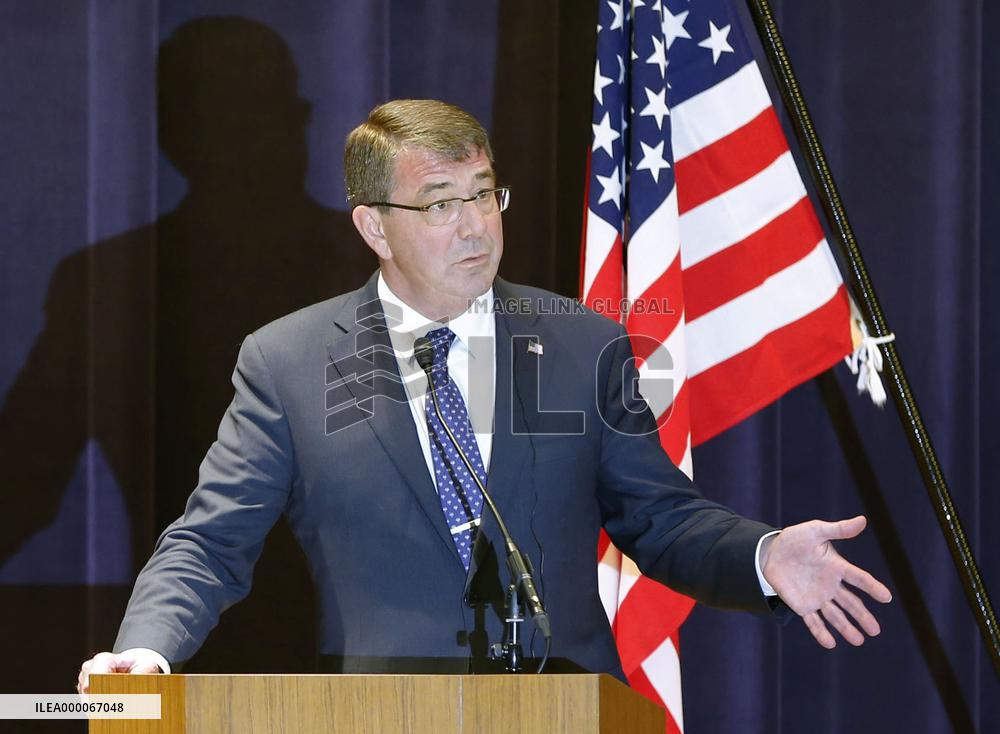 Japan, U.S. defense chiefs meet in Tokyo