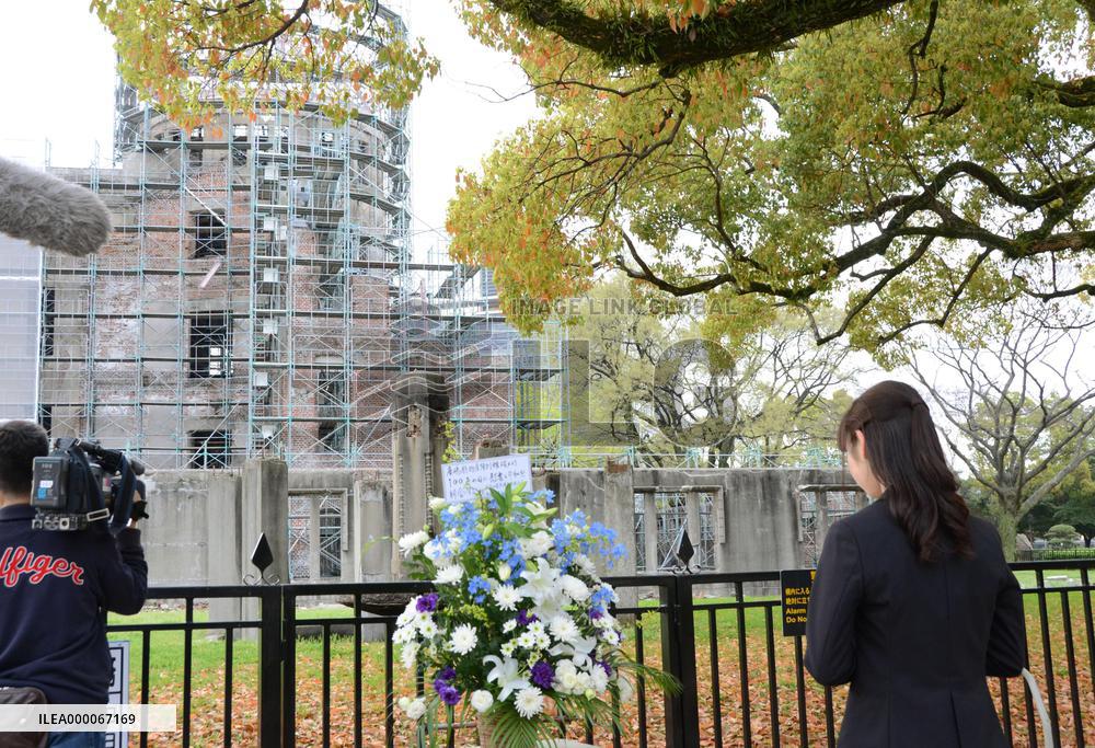 Hiroshima Univ. students convey A-bomb history with excavated tiles