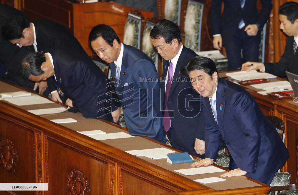 Diet enacts record 96.34 tril. yen budget for FY 2015