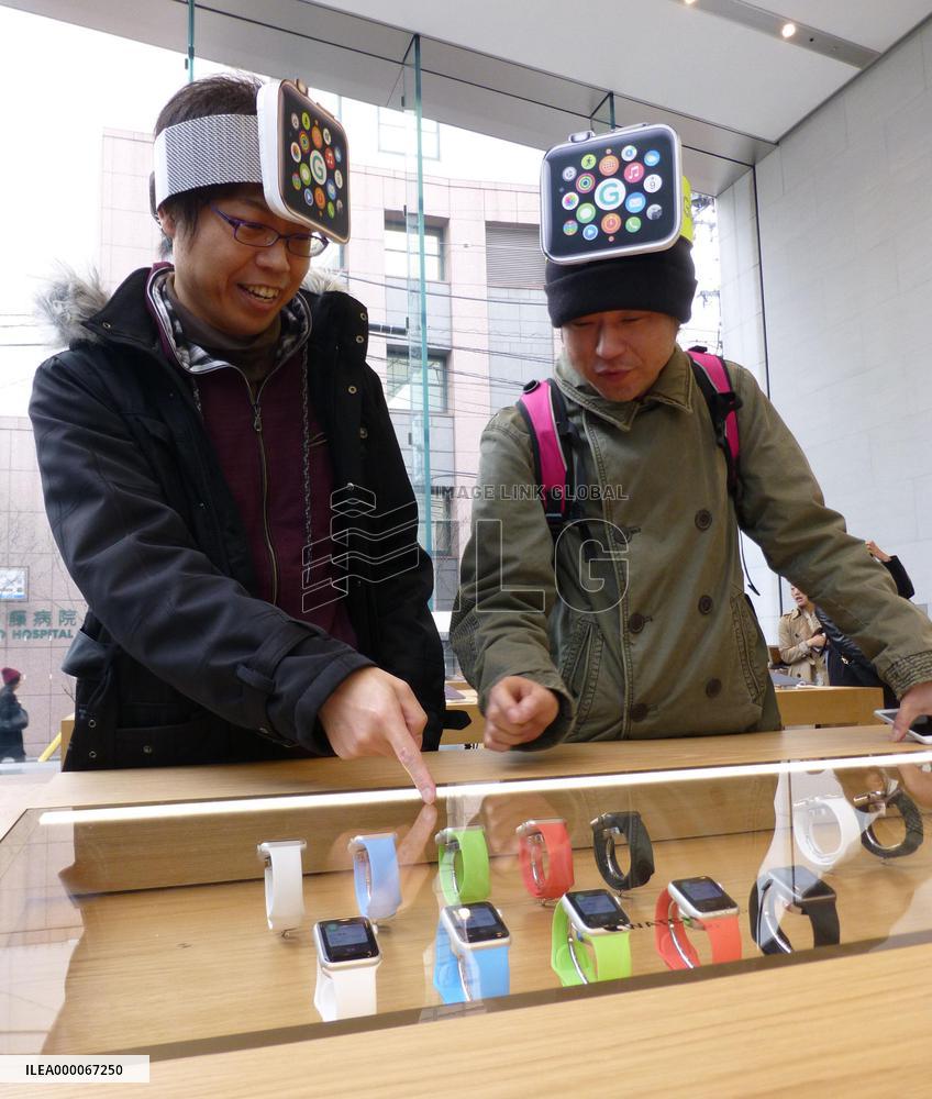 Apple Watch to be launched on April 24