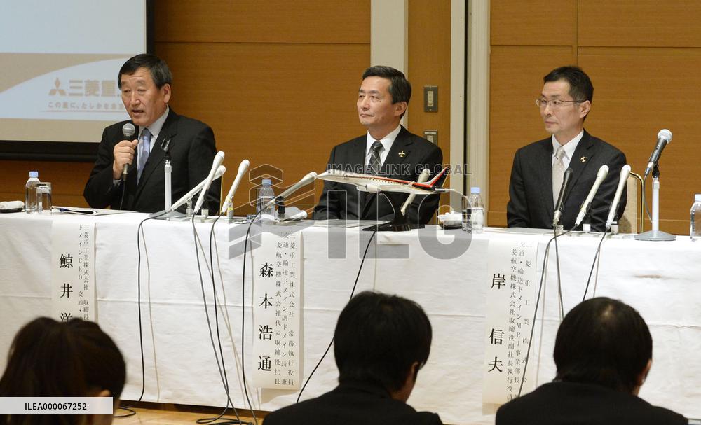 Mitsubishi passenger jet's maiden flight eyed around autumn