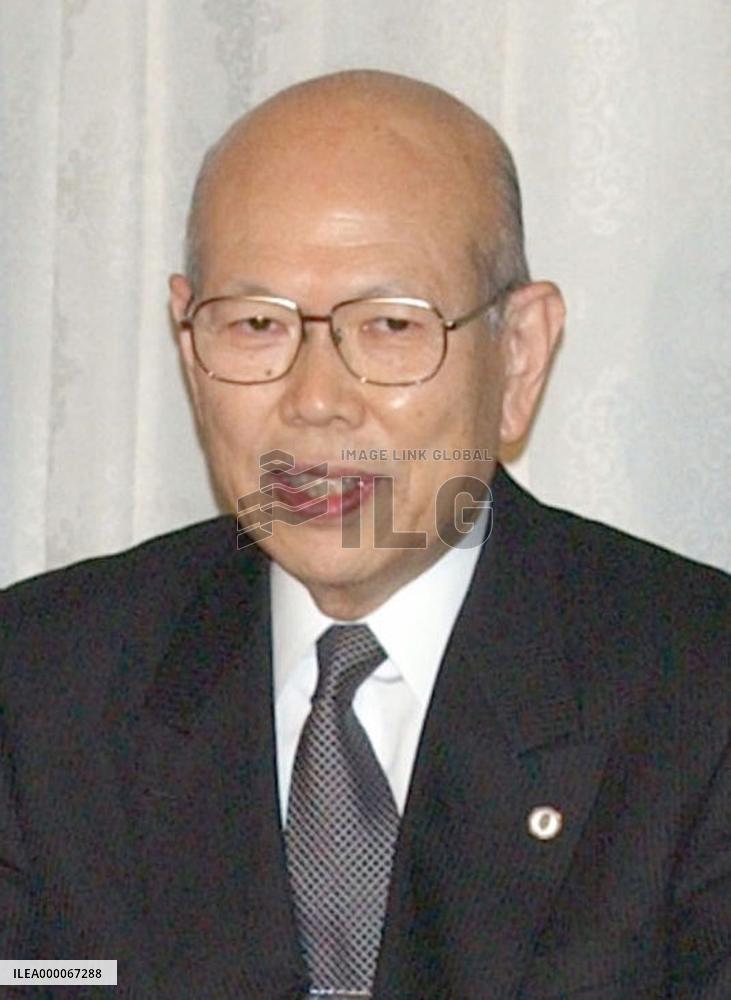 Former Supreme Court Chief Justice Machida dies at 78