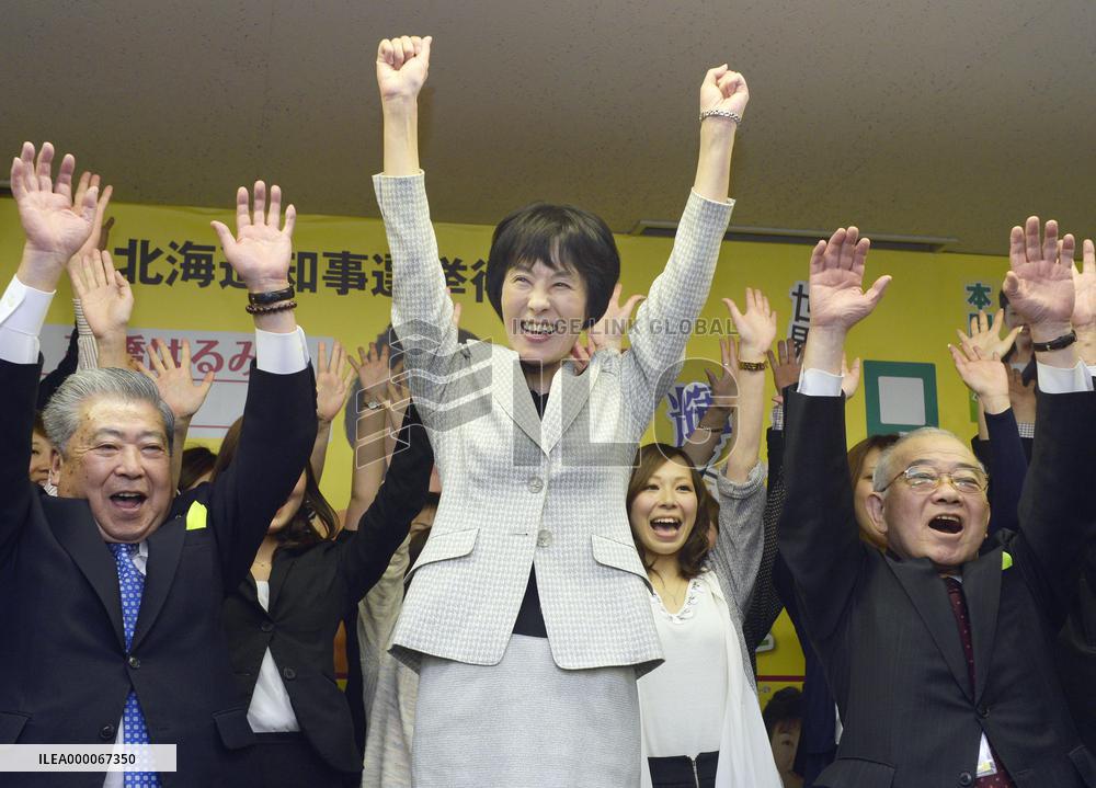 LDP-backed Takahashi wins Hokkaido gubernatorial race