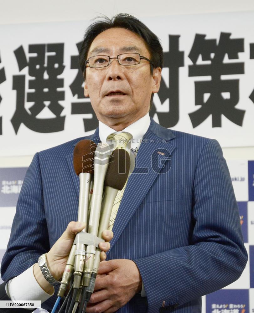 LDP-backed governor set to win re-election in Hokkaido