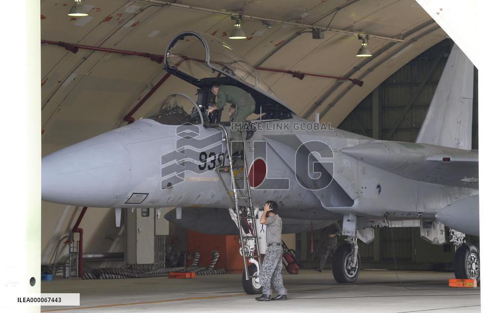 F-15 fighter jets launch for scramble