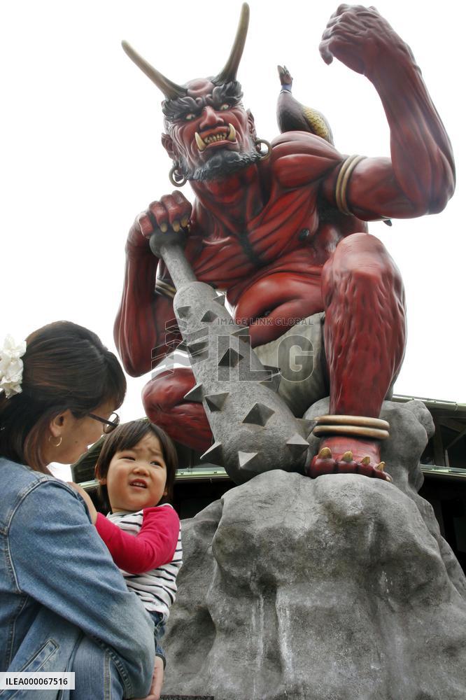 Ehime town bucks cute mascot trend with scary "oni" demon figure
