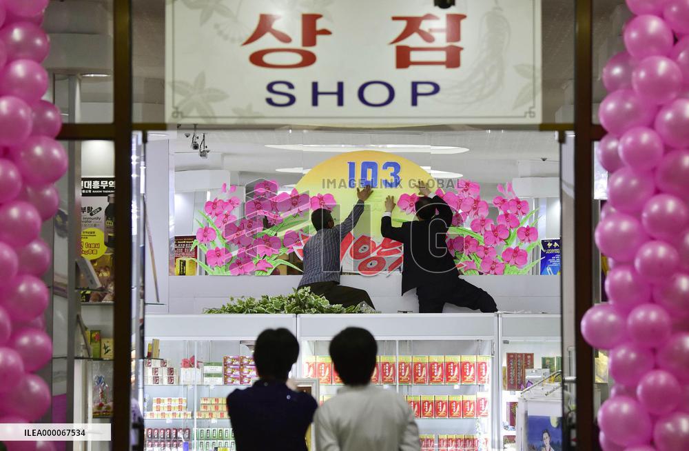 N. Korea celebrates 103rd birthday of late leader