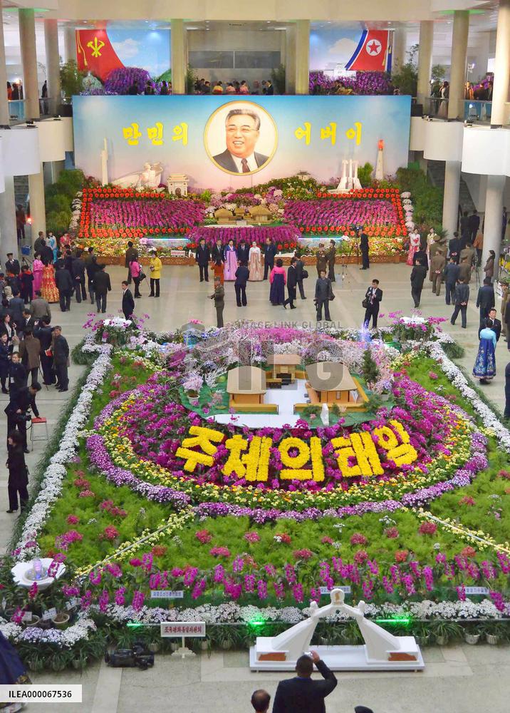 N. Korea celebrates 103rd birthday of late leader