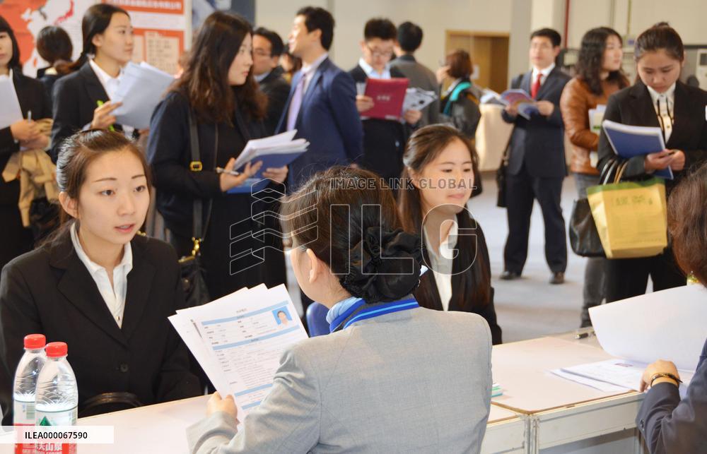 Job seekers gather for joint interviews in Beijing by Japanese firms