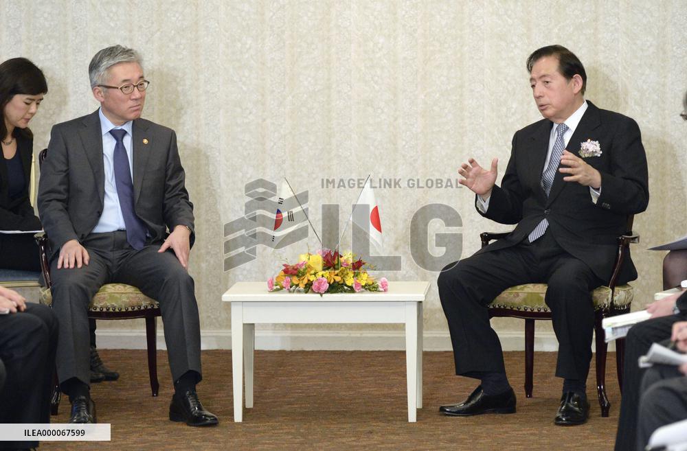Japan, S. Korea ministers meet on promoting tourism